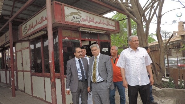 المواطن