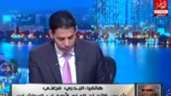 المواطن