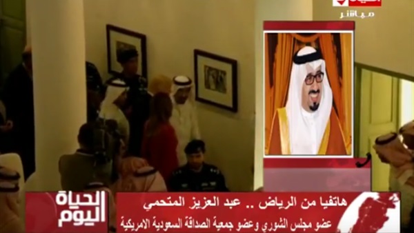 المواطن