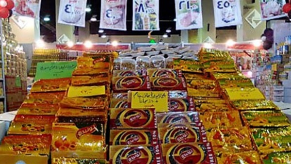 المواطن