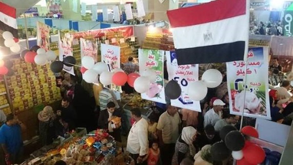 المواطن