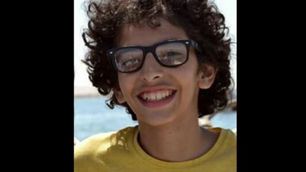 المواطن