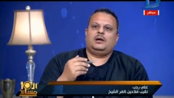 المواطن