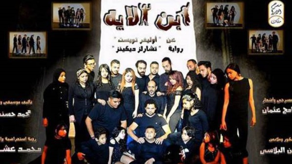 المواطن