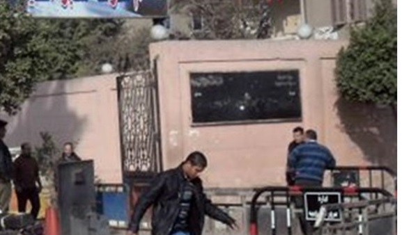 المواطن