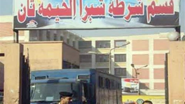 المواطن