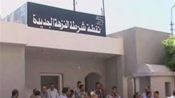 المواطن