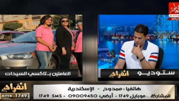 المواطن