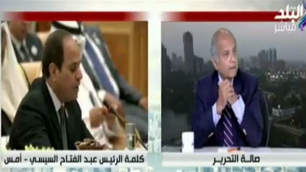 المواطن