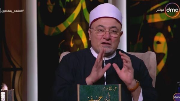 المواطن