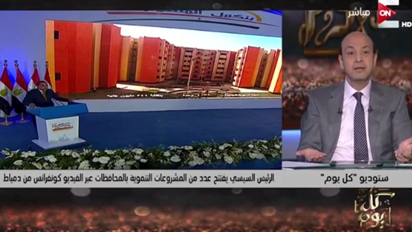 المواطن