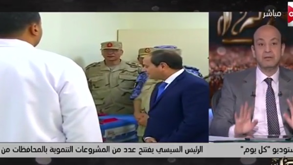المواطن