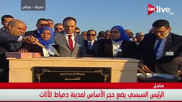 المواطن
