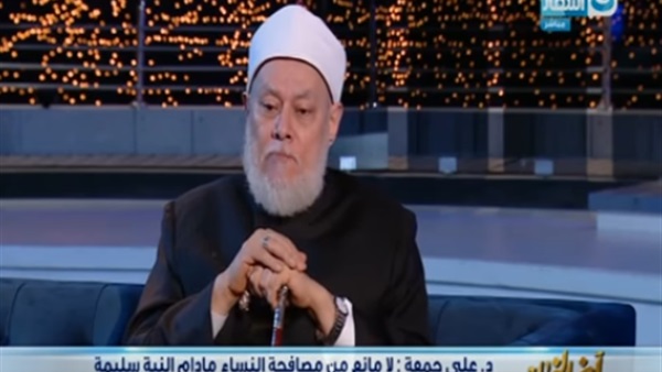 المواطن