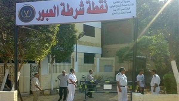 المواطن