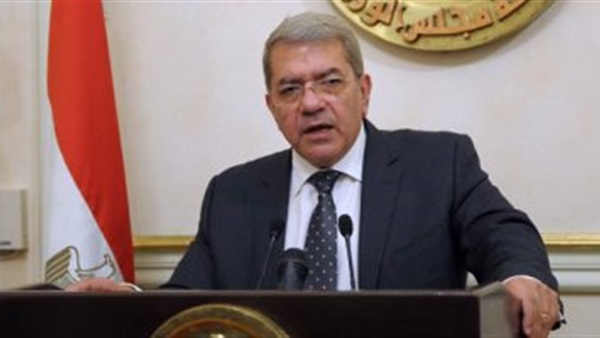 وزير المالية