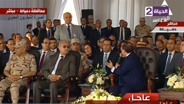المواطن
