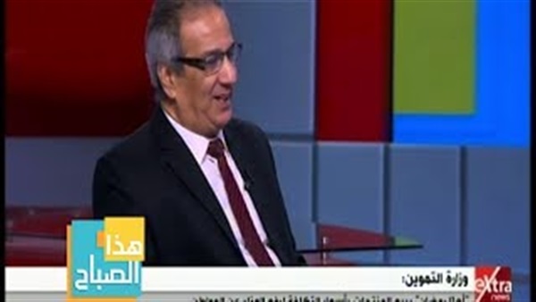 المواطن
