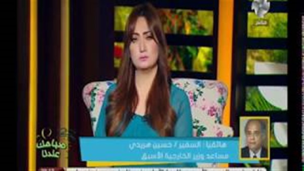 المواطن