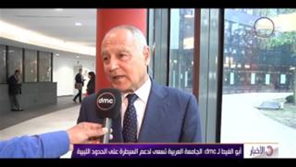 المواطن