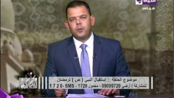 المواطن