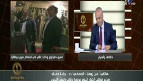 المواطن