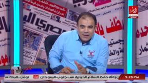 المواطن