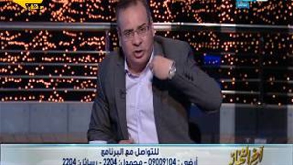 صورة من الفيديو