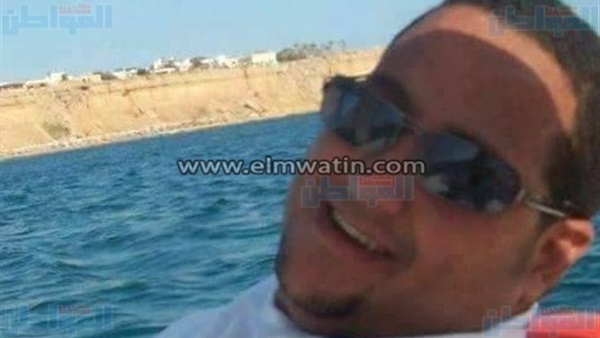 المواطن