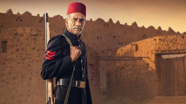 المواطن