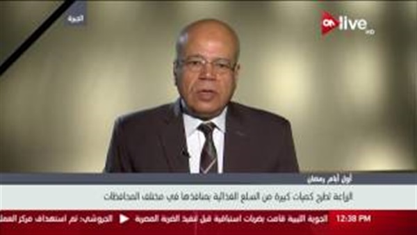 المواطن