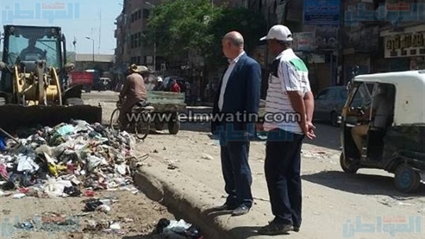 المواطن