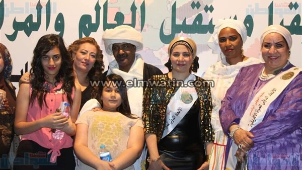 المواطن