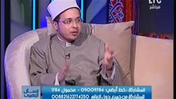 المواطن