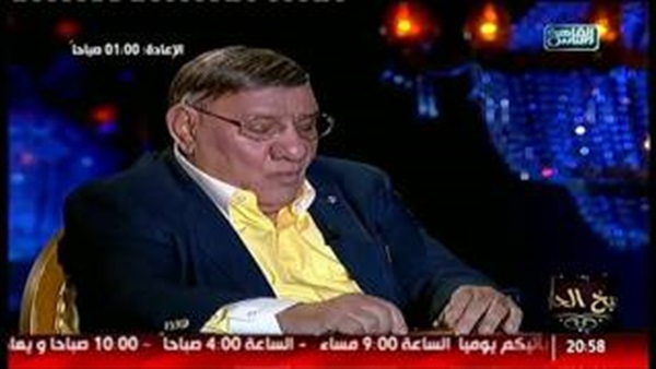 المواطن
