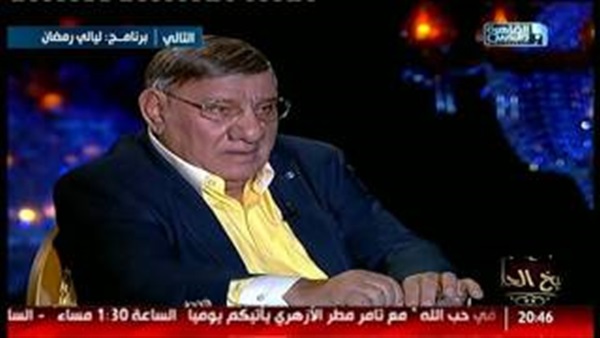 المواطن