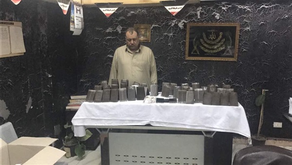 المواطن