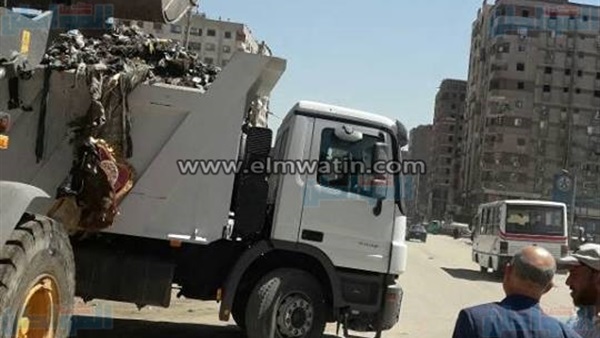 المواطن