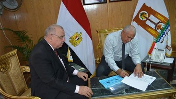 المواطن