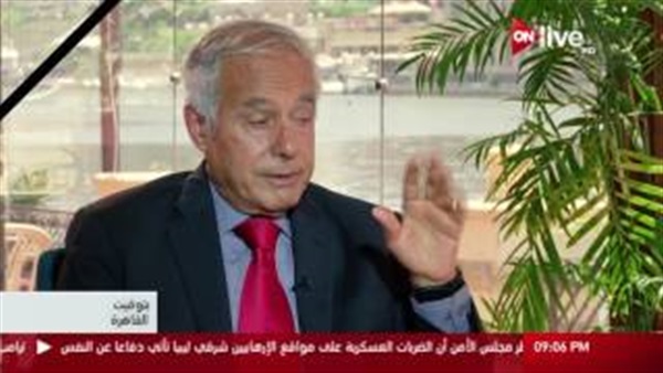 المواطن