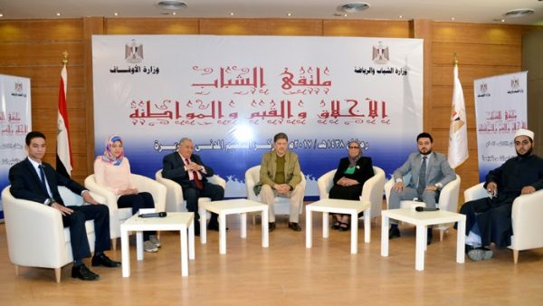 المواطن