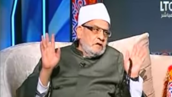 المواطن