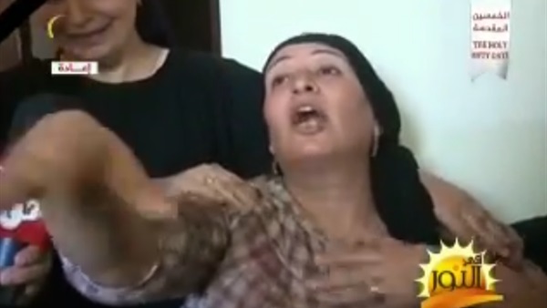 المواطن