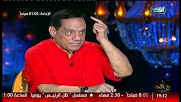 المواطن