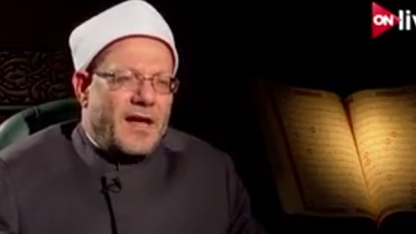 المواطن