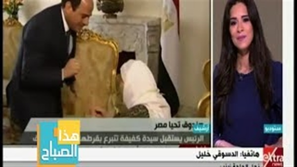 المواطن