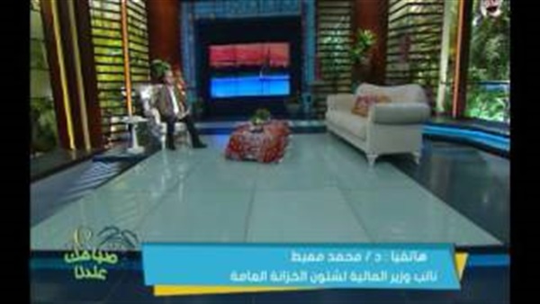 المواطن