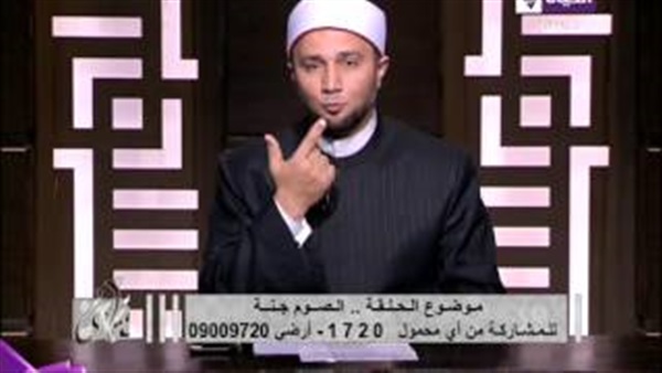 المواطن