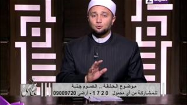 المواطن