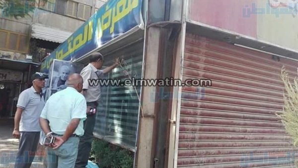 حملات لإزالة التعديات